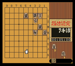 puzzle 300-01-01-04