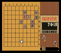 puzzle 300-01-01-07