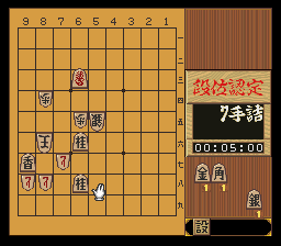 puzzle 300-01-02-01