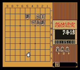 puzzle 300-01-02-03