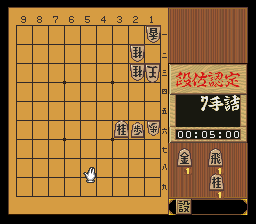puzzle 300-01-03-01