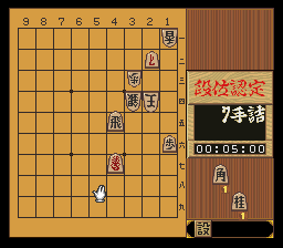 puzzle 300-01-03-10