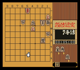 puzzle 300-01-03-04