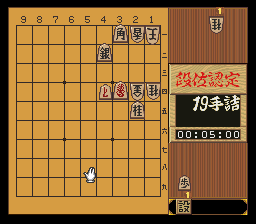 puzzle 300-10-01-10