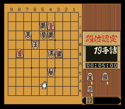 puzzle 300-10-01-02