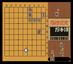 puzzle 300-10-01-08