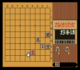 puzzle 300-10-02-01