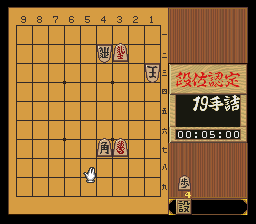 puzzle 300-10-02-10