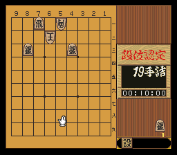 puzzle 300-10-02-02