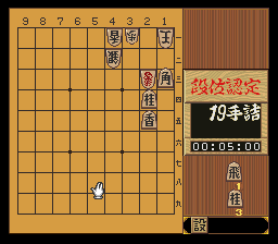 puzzle 300-10-02-04