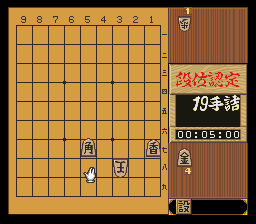 puzzle 300-10-02-09