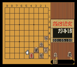 puzzle 300-10-03-01