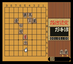 puzzle 300-10-03-02