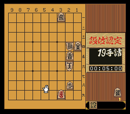 puzzle 300-10-03-04