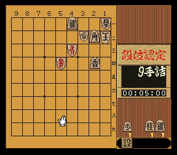 puzzle 300-02-01-10