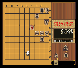 puzzle 300-02-01-02