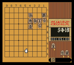puzzle 300-02-01-03