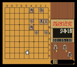 puzzle 300-02-01-09