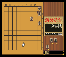 puzzle 300-02-02-03