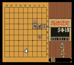 puzzle 300-02-02-04