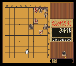 puzzle 300-02-03-04
