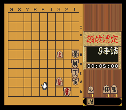 puzzle 300-03-01-10