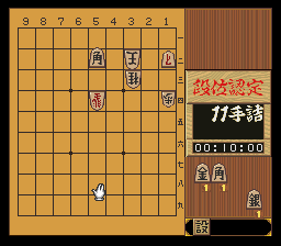 puzzle 300-03-02-02