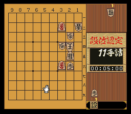 puzzle 300-03-02-07