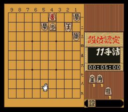 puzzle 300-03-03-10