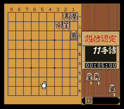 puzzle 300-03-03-03