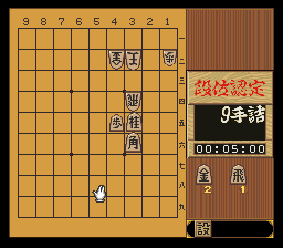 puzzle 300-04-01-01
