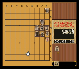 puzzle 300-04-01-10