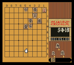 puzzle 300-04-01-02