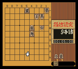puzzle 300-04-01-03