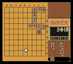 puzzle 300-04-01-06