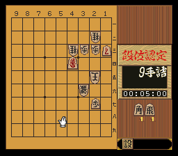 puzzle 300-04-01-07