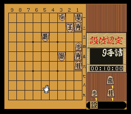 puzzle 300-04-01-09