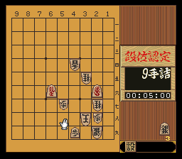 puzzle 300-04-02-01