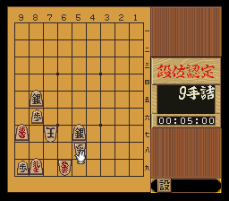 puzzle 300-04-02-02