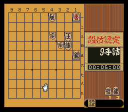 puzzle 300-04-02-03