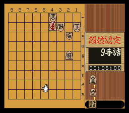 puzzle 300-04-02-04