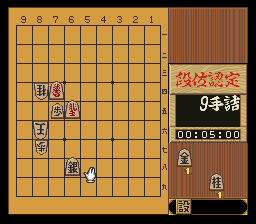 puzzle 300-04-02-08