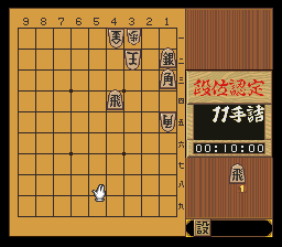 puzzle 300-04-03-01