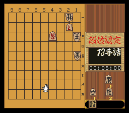 puzzle 300-04-03-06
