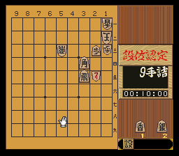 puzzle 300-05-01-05