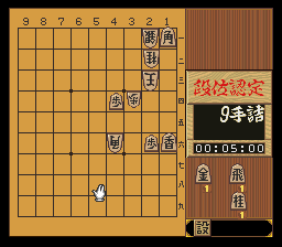 puzzle 300-05-02-01