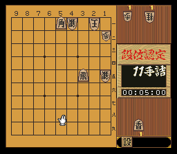 puzzle 300-05-02-10