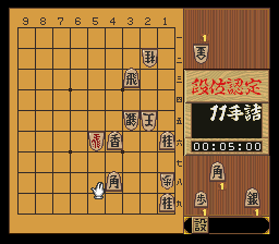 puzzle 300-05-03-02