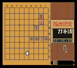 puzzle 300-06-02-01