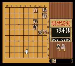 puzzle 300-07-01-01